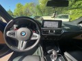 BMW X4 M Competition - [12] 