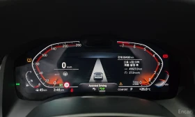 BMW 840 i* XDRIVE* GRAN COUPE* BOWERS* DIS* КРАЙНА ЦЕНА | Auto.bg — изображение 11 BMW 840 i* XDRIVE* GRAN COUPE* BOWERS* DIS* КРАЙНА ЦЕНА | Auto.bg — изображение 11