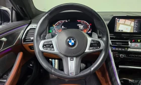 BMW 840 i* XDRIVE* GRAN COUPE* BOWERS* DIS* КРАЙНА ЦЕНА | Auto.bg — изображение 10 BMW 840 i* XDRIVE* GRAN COUPE* BOWERS* DIS* КРАЙНА ЦЕНА | Auto.bg — изображение 10
