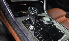 BMW 840 i* XDRIVE* GRAN COUPE* BOWERS* DIS* КРАЙНА ЦЕНА | Auto.bg — изображение 14 BMW 840 i* XDRIVE* GRAN COUPE* BOWERS* DIS* КРАЙНА ЦЕНА | Auto.bg — изображение 14