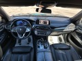 BMW 750 750i-X DRIVE - [13] 