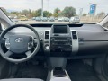 Toyota Prius 1, 5 EXECUTIVE - [9] 