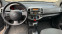Обява за продажба на Nissan Micra Автоматик Клима ~5 250 лв. - изображение 6