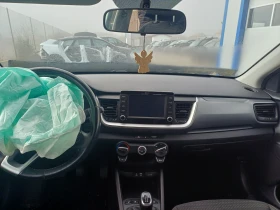 Kia Stonic 1.0i turbo GDI-100кс - 10 лв. / 5.11 € - 31402342 7 | Car24.bg Kia Stonic 1.0i turbo GDI-100кс - 10 лв. / 5.11 € - 31402342 7