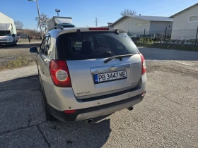 Chevrolet Captiva - 3100 € / 6063.07 лв. - 15824476 5 | Car24.bg Chevrolet Captiva - 3100 € / 6063.07 лв. - 15824476 5