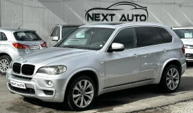 BMW X5 3.0D 286HP HUD CAMERA ТЕГЛИЧ - Car24.bg BMW X5 3.0D 286HP HUD CAMERA ТЕГЛИЧ