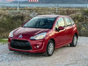 Citroen C3 1.4 HDI - 6999 лв. / 3578.53 € - 81490707 3 | Car24.bg Citroen C3 1.4 HDI - 6999 лв. / 3578.53 € - 81490707 3