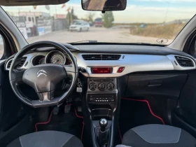 Citroen C3 1.4 HDI - 6999 лв. / 3578.53 € - 81490707 9 | Car24.bg Citroen C3 1.4 HDI - 6999 лв. / 3578.53 € - 81490707 9