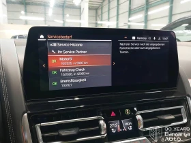 BMW 850 M850i xDrive Gran Coupe Sportautomatic - 156300 лв. / 79914.92 € - 81614289 11 | Car24.bg BMW 850 M850i xDrive Gran Coupe Sportautomatic - 156300 лв. / 79914.92 € - 81614289 11