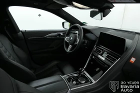 BMW 850 M850i xDrive Gran Coupe Sportautomatic - 156300 лв. / 79914.92 € - 81614289 7 | Car24.bg BMW 850 M850i xDrive Gran Coupe Sportautomatic - 156300 лв. / 79914.92 € - 81614289 7
