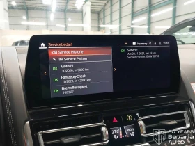 BMW 850 M850i xDrive Gran Coupe Sportautomatic - 156300 лв. / 79914.92 € - 81614289 12 | Car24.bg BMW 850 M850i xDrive Gran Coupe Sportautomatic - 156300 лв. / 79914.92 € - 81614289 12