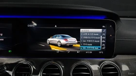 Mercedes-Benz E 350 4MATIC/AMG-LINE/DRIVE-ASSISTS/BURMESTER - 22700 € - 17761697 11 | Car24.bg Mercedes-Benz E 350 4MATIC/AMG-LINE/DRIVE-ASSISTS/BURMESTER - 22700 € - 17761697 11