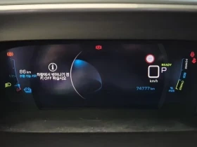 Peugeot 2008 EV GT - САМО 30% АВАНС | Auto.bg — изображение 6 Peugeot 2008 EV GT - САМО 30% АВАНС | Auto.bg — изображение 6