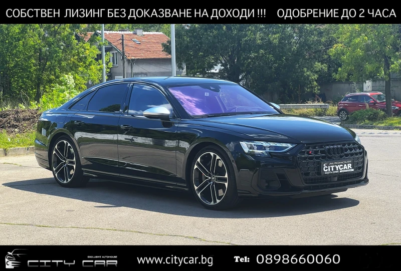 Audi S8 CARBON/ BLACK OPTIC / HUD / AIR / 360 / PANO / B&O - 83980 € / 164250.60 лв. - 80258999 1 | Car24.bg Audi S8 CARBON/ BLACK OPTIC / HUD / AIR / 360 / PANO / B&O - 83980 € / 164250.60 лв. - 80258999 1
