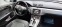 Обява за продажба на VW Passat Пасат Вариант ~18 300 лв. - изображение 10