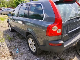 Volvo Xc90 2.5i - 5 € / 9.78 лв. - 35329399 7 | Car24.bg Volvo Xc90 2.5i - 5 € / 9.78 лв. - 35329399 7