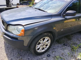 Volvo Xc90 2.5i - 5 € / 9.78 лв. - 35329399 4 | Car24.bg Volvo Xc90 2.5i - 5 € / 9.78 лв. - 35329399 4