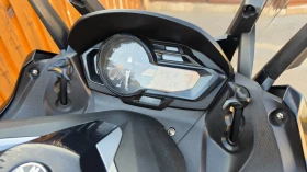 BMW C C 650 sport abs tcs | Auto.bg — изображение 3 BMW C C 650 sport abs tcs | Auto.bg — изображение 3