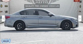 BMW 550 M550* XDRIVE* ДИСТРОНИК* HARMON* KARDON* 360КАМЕРА - 47600 лв. / 24337.49 € - 41016903 3 | Car24.bg BMW 550 M550* XDRIVE* ДИСТРОНИК* HARMON* KARDON* 360КАМЕРА - 47600 лв. / 24337.49 € - 41016903 3