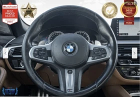 BMW 550 M550* XDRIVE* ДИСТРОНИК* HARMON* KARDON* 360КАМЕРА - 47600 лв. / 24337.49 € - 41016903 8 | Car24.bg BMW 550 M550* XDRIVE* ДИСТРОНИК* HARMON* KARDON* 360КАМЕРА - 47600 лв. / 24337.49 € - 41016903 8