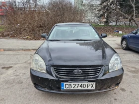 Kia Magentis 2000 - 1900 € / 3716.08 лв. - 58131458 2 | Car24.bg Kia Magentis 2000 - 1900 € / 3716.08 лв. - 58131458 2