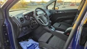 Opel Meriva МНОГО КРАСИВА/FACCE LIFT - 3499 € / 6843.45 лв. - 35285246 7 | Car24.bg Opel Meriva МНОГО КРАСИВА/FACCE LIFT - 3499 € / 6843.45 лв. - 35285246 7