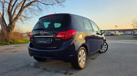 Opel Meriva МНОГО КРАСИВА/FACCE LIFT - 3499 € / 6843.45 лв. - 35285246 4 | Car24.bg Opel Meriva МНОГО КРАСИВА/FACCE LIFT - 3499 € / 6843.45 лв. - 35285246 4