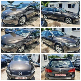 VW Passat 2013та КАТО НОВ - 5999 € / 11733.02 лв. - 16018745 15 | Car24.bg VW Passat 2013та КАТО НОВ - 5999 € / 11733.02 лв. - 16018745 15