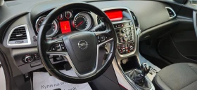 Opel Astra 1, 4i-140кс* 2014г* ФАБРИЧЕН ГАЗОВ ИНЖЕКЦИОН* LED* | Auto.bg — изображение 9 Opel Astra 1, 4i-140кс* 2014г* ФАБРИЧЕН ГАЗОВ ИНЖЕКЦИОН* LED* | Auto.bg — изображение 9