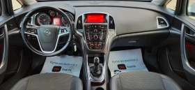 Opel Astra 1, 4i-140кс* 2014г* ФАБРИЧЕН ГАЗОВ ИНЖЕКЦИОН* LED* | Auto.bg — изображение 10 Opel Astra 1, 4i-140кс* 2014г* ФАБРИЧЕН ГАЗОВ ИНЖЕКЦИОН* LED* | Auto.bg — изображение 10