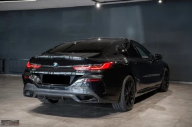 BMW 840 xDRIVE/340HP/PANO/LASER/B&W/360/VENT/966z | Auto.bg — изображение 6 BMW 840 xDRIVE/340HP/PANO/LASER/B&W/360/VENT/966z | Auto.bg — изображение 6