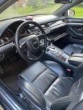 Audi A8 W12 L, LPG: Гаранция  - [4] 