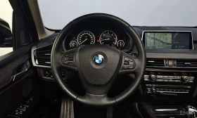BMW X5 * xDrive 30d * 360 КАМЕРА * HEAD UP * ПАНОРАМА * | Auto.bg — изображение 12 BMW X5 * xDrive 30d * 360 КАМЕРА * HEAD UP * ПАНОРАМА * | Auto.bg — изображение 12