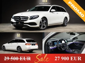 Mercedes-Benz E 400 d/4Matic/9G-Tronic/Въздух/Burmester/Multibeam