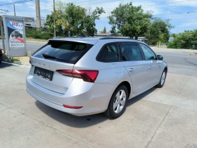 Skoda Octavia 2.0d-Navi-Automat-Euro-6D-135000km | Auto.bg — изображение 5 Skoda Octavia 2.0d-Navi-Automat-Euro-6D-135000km | Auto.bg — изображение 5