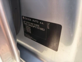 Skoda Octavia 2.0d-Navi-Automat-Euro-6D-135000km | Auto.bg — изображение 10 Skoda Octavia 2.0d-Navi-Automat-Euro-6D-135000km | Auto.bg — изображение 10