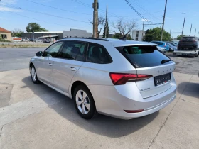 Skoda Octavia 2.0d-Navi-Automat-Euro-6D-135000km | Auto.bg — изображение 7 Skoda Octavia 2.0d-Navi-Automat-Euro-6D-135000km | Auto.bg — изображение 7
