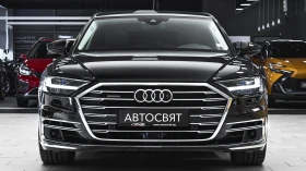 Audi A8 55 TFSI quattro Tiptronic - 37990 € - 35865411 2 | Car24.bg Audi A8 55 TFSI quattro Tiptronic - 37990 € - 35865411 2