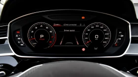 Audi A8 55 TFSI quattro Tiptronic - 37990 € - 35865411 12 | Car24.bg Audi A8 55 TFSI quattro Tiptronic - 37990 € - 35865411 12
