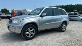 Toyota Rav4 2.0VVTI ГАЗОВ ИНЖЕКЦИОН ПРОБЛЕМ В СКОРОСТНАТА КУТИ - Car24.bg Toyota Rav4 2.0VVTI ГАЗОВ ИНЖЕКЦИОН ПРОБЛЕМ В СКОРОСТНАТА КУТИ
