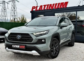 Toyota Rav4 2.5* 4x4* Adventure* - 63900 лв. / 32671.55 € - 95932045 2 | Car24.bg Toyota Rav4 2.5* 4x4* Adventure* - 63900 лв. / 32671.55 € - 95932045 2