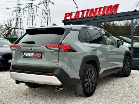 Toyota Rav4 2.5* 4x4* Adventure* - 63900 лв. / 32671.55 € - 95932045 7 | Car24.bg Toyota Rav4 2.5* 4x4* Adventure* - 63900 лв. / 32671.55 € - 95932045 7