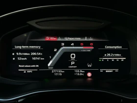 Audi SQ8 / FULL BLACK / 4.0 / 435 HP / TOP / - 85900 лв. / 43919.97 € - 30738270 15 | Car24.bg Audi SQ8 / FULL BLACK / 4.0 / 435 HP / TOP / - 85900 лв. / 43919.97 € - 30738270 15