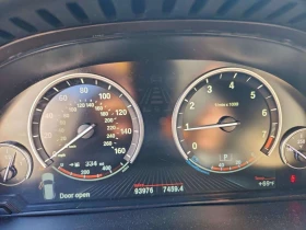 BMW X5 * CARFAX * ОПЦИЯ ЗА ФИНАНСИРАНЕ - 16050 € / 31391.07 лв. - 46672611 9 | Car24.bg BMW X5 * CARFAX * ОПЦИЯ ЗА ФИНАНСИРАНЕ - 16050 € / 31391.07 лв. - 46672611 9