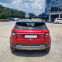 Обява за продажба на Land Rover Range Rover Evoque (KATO НОВА) ~40 900 лв. - изображение 2
