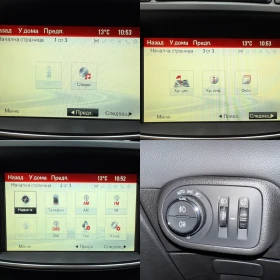 Opel Zafira 2.0 CDTI - 19900 лв. / 10174.71 € - 19246197 14 | Car24.bg Opel Zafira 2.0 CDTI - 19900 лв. / 10174.71 € - 19246197 14