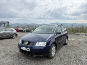 VW Touran undefined | Auto.bg — изображение 3 VW Touran undefined | Auto.bg — изображение 3