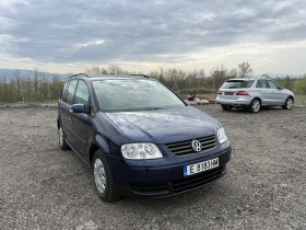 VW Touran