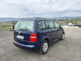 VW Touran undefined | Auto.bg — изображение 4 VW Touran undefined | Auto.bg — изображение 4