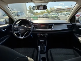Kia Rio 1.0 Турбо Гаранция - 10990 € - 52176041 6 | Car24.bg Kia Rio 1.0 Турбо Гаранция - 10990 € - 52176041 6